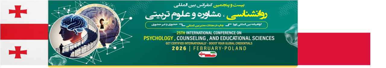 Screenshot 2025-12-02 141606